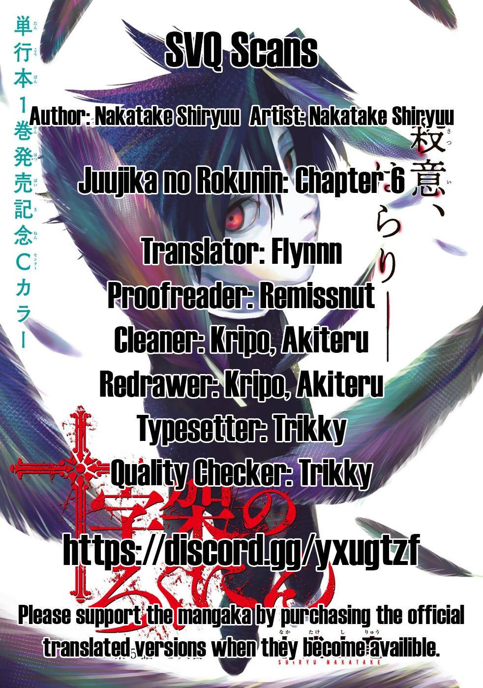 Juujika no Rokunin Chap 6 - Next Chap 7