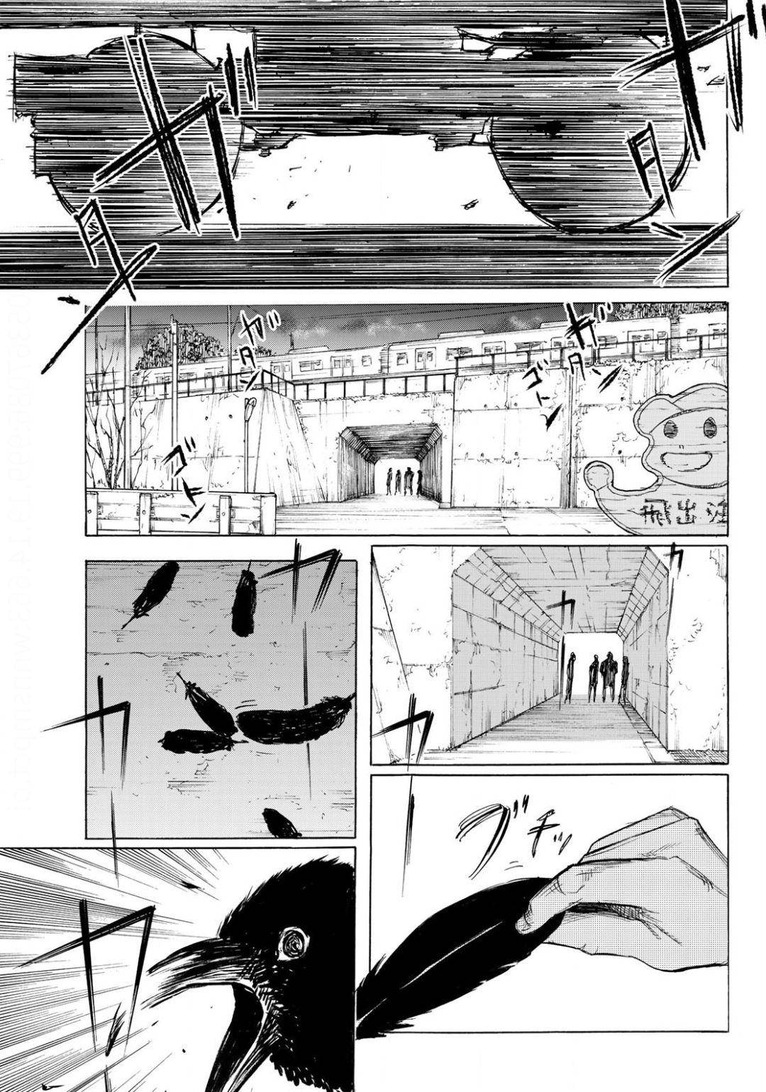 Juujika no Rokunin Chap 6 - Next Chap 7