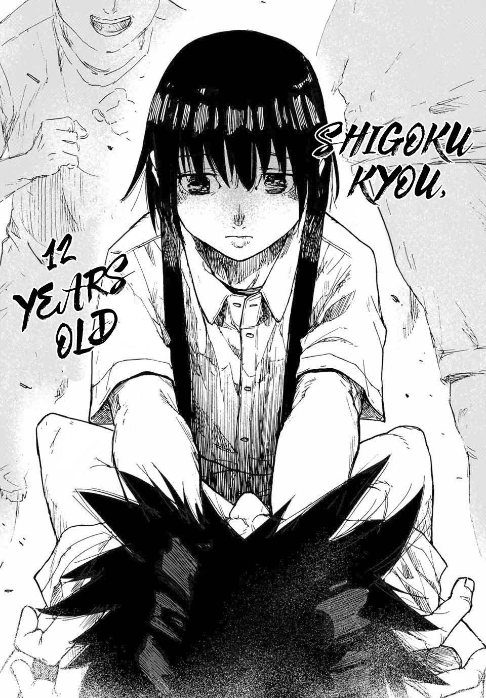 Juujika no Rokunin Chap 1 - Next Chap 2