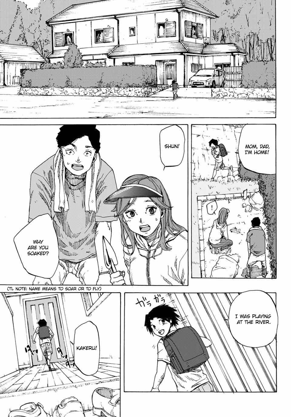 Juujika no Rokunin Chap 1 - Next Chap 2