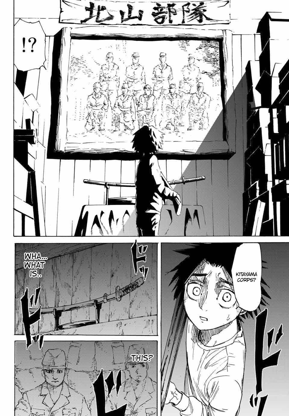 Juujika no Rokunin Chap 1 - Next Chap 2