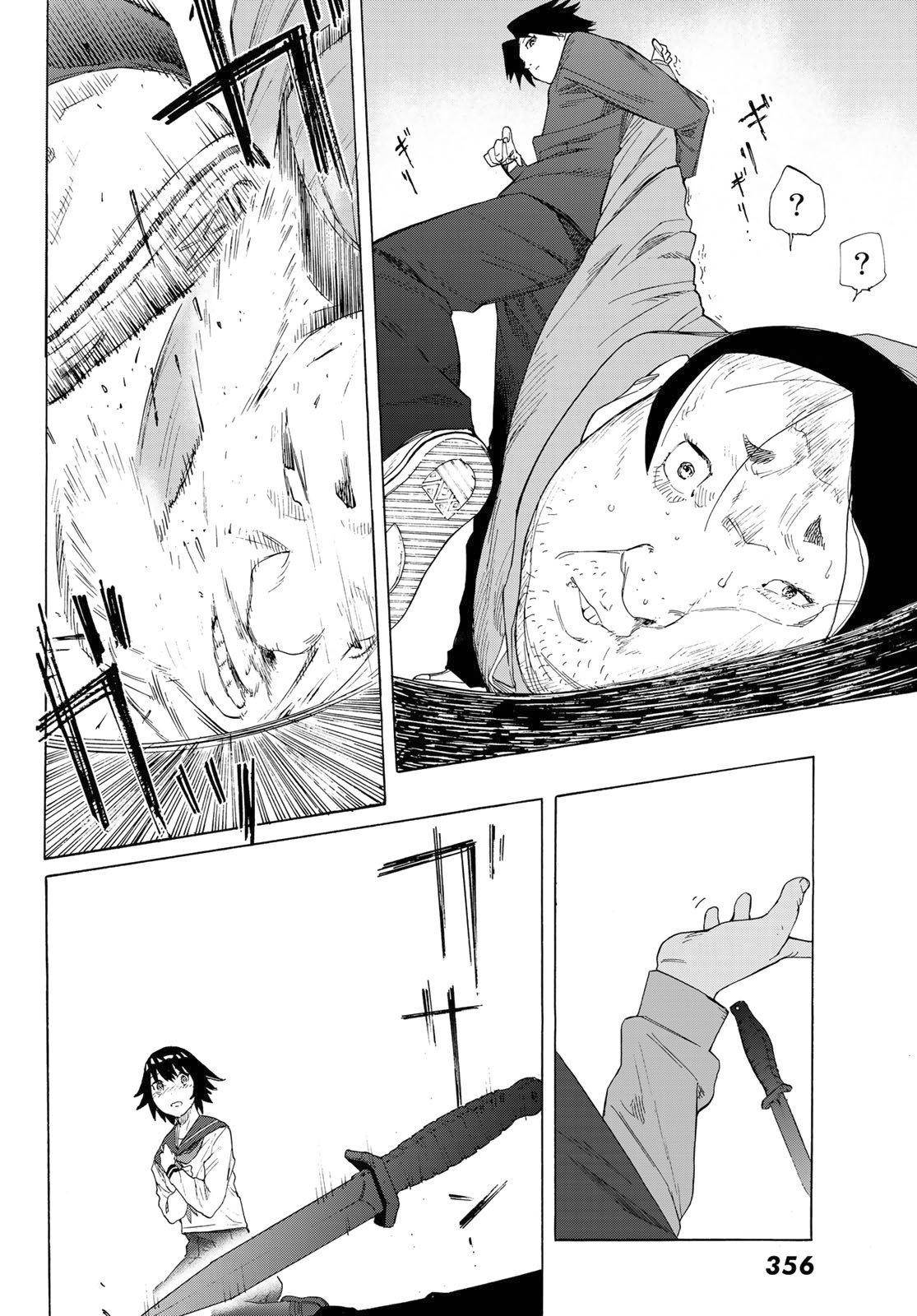 Juujika no Rokunin Chap 2 - Next Chap 3