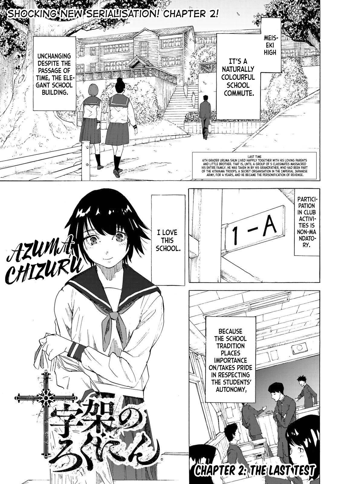 Juujika no Rokunin Chap 2 - Next Chap 3