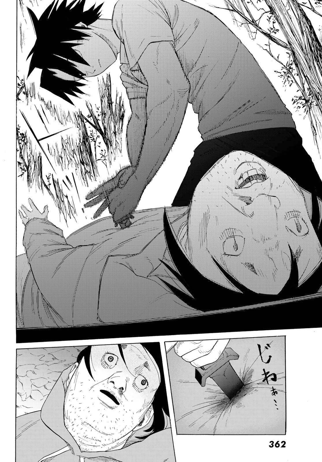 Juujika no Rokunin Chap 2 - Next Chap 3