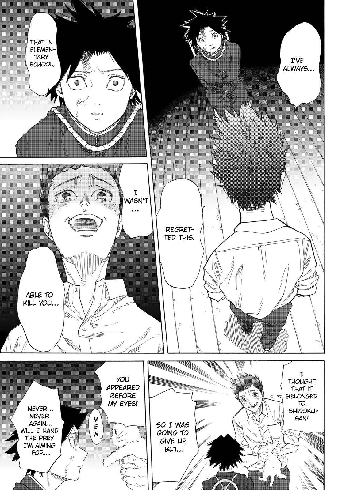 Juujika no Rokunin Chap 3 - Next Chap 4