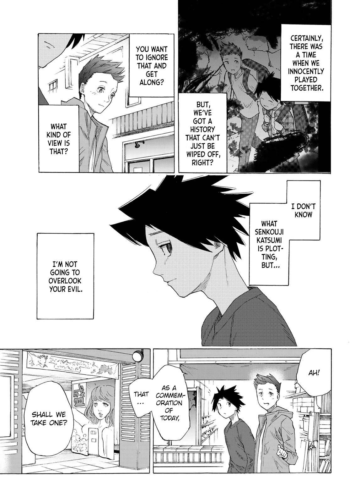 Juujika no Rokunin Chap 3 - Next Chap 4