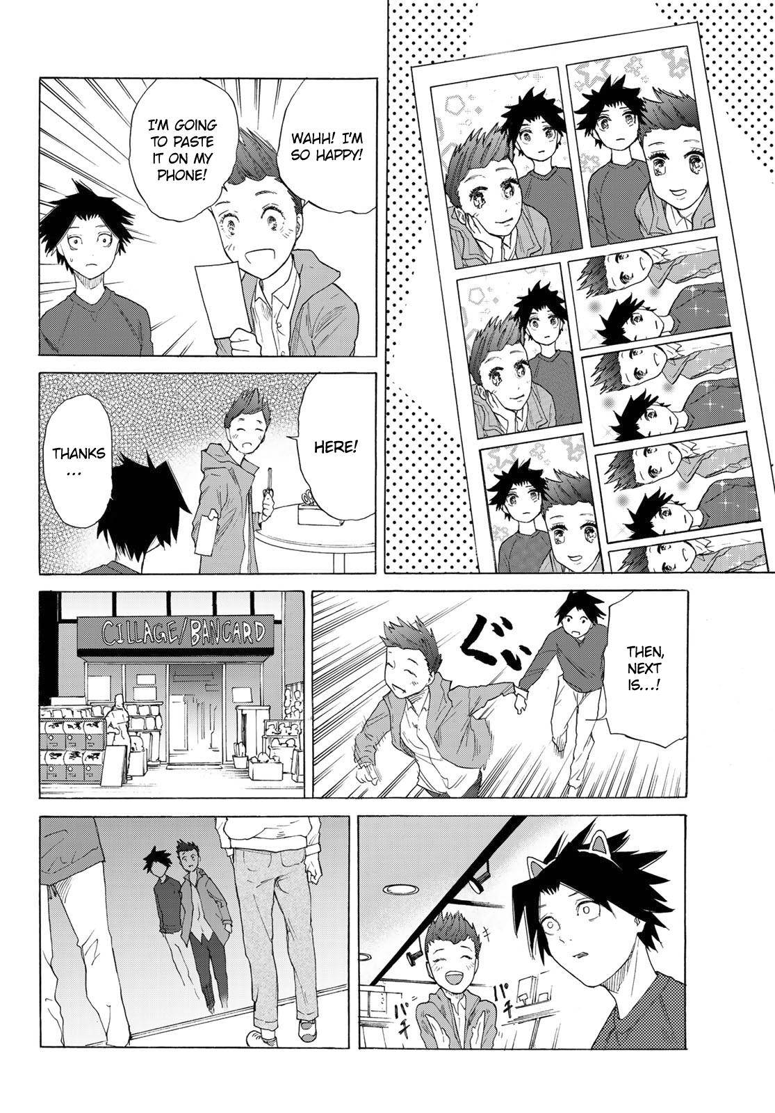 Juujika no Rokunin Chap 3 - Next Chap 4