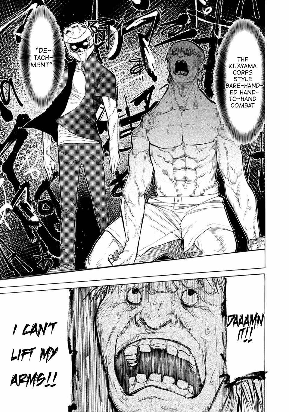Juujika no Rokunin Chap 14 - Next Chap 15