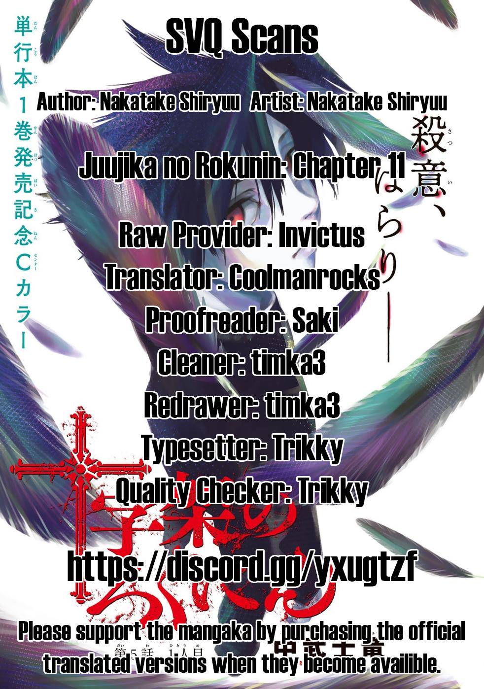 Juujika no Rokunin Chap 11 - Next Chap 12