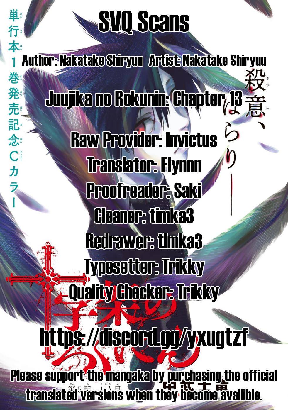 Juujika no Rokunin Chap 13 - Next Chap 14