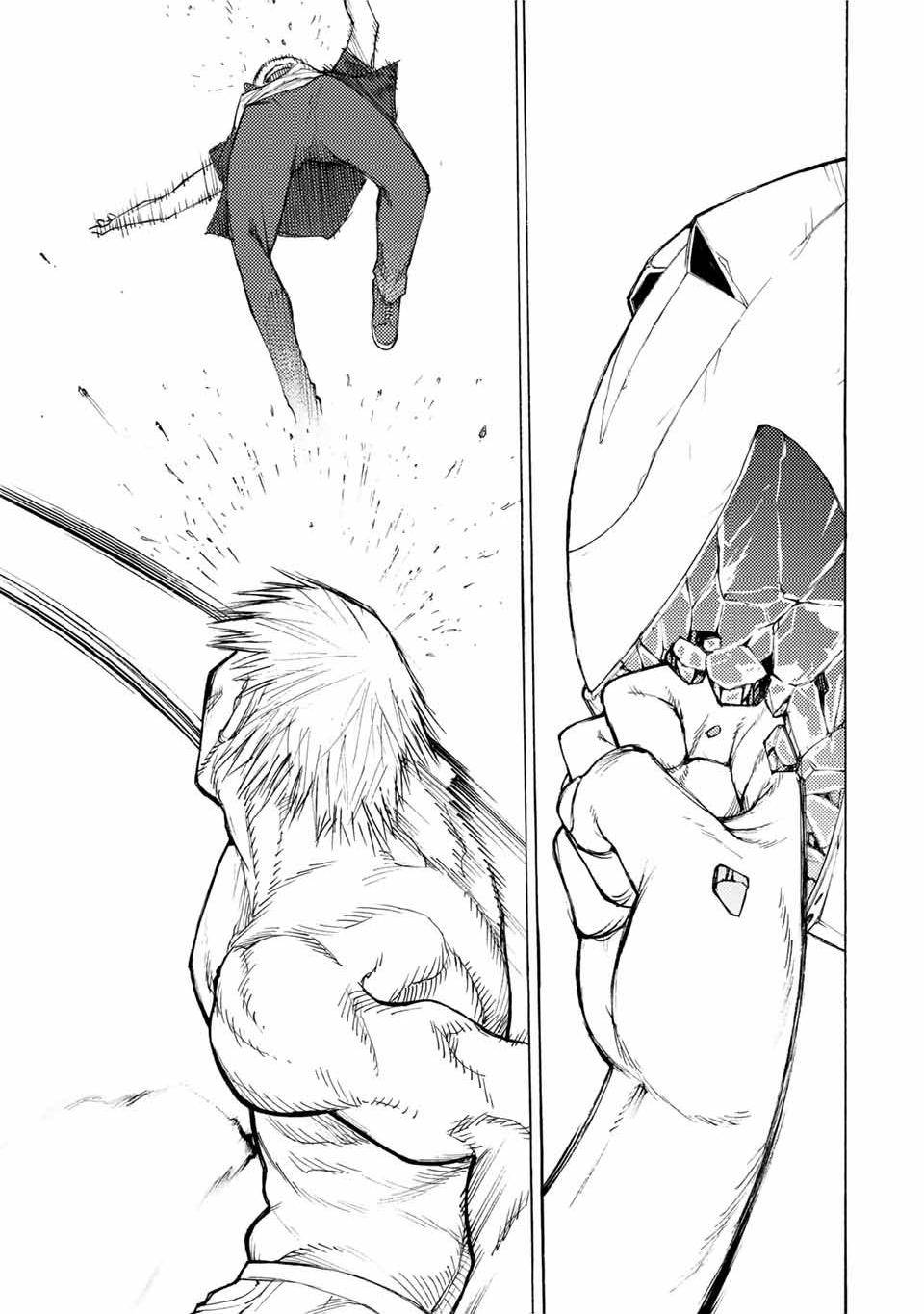 Juujika no Rokunin Chap 13 - Next Chap 14