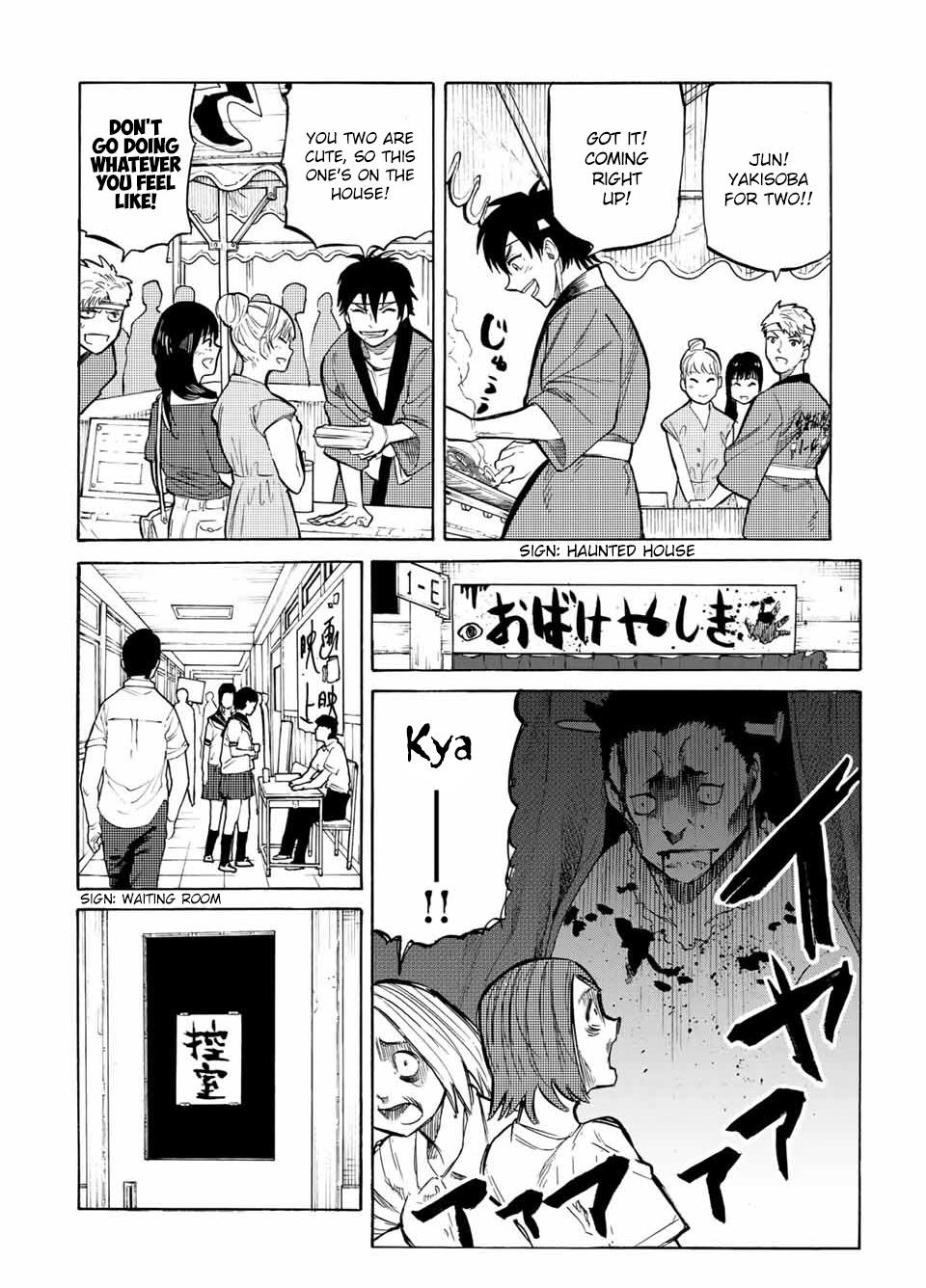 Juujika no Rokunin Chap 28 - Next Chap 29