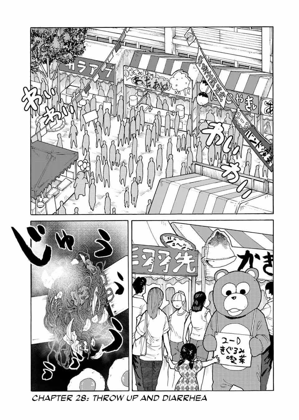 Juujika no Rokunin Chap 28 - Next Chap 29