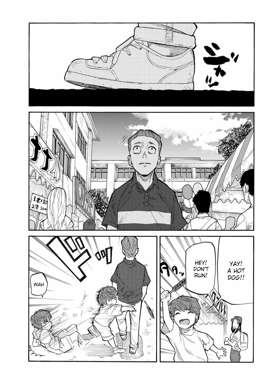 Juujika no Rokunin Chap 28 - Next Chap 29