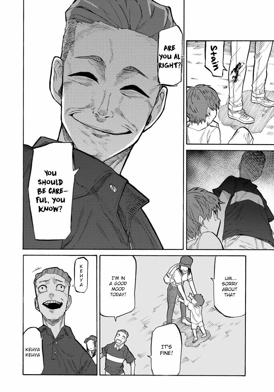 Juujika no Rokunin Chap 28 - Next Chap 29