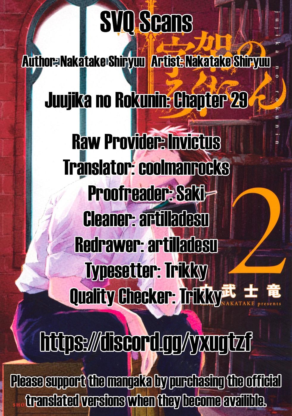 Juujika no Rokunin Chap 29 - Next Chap 30