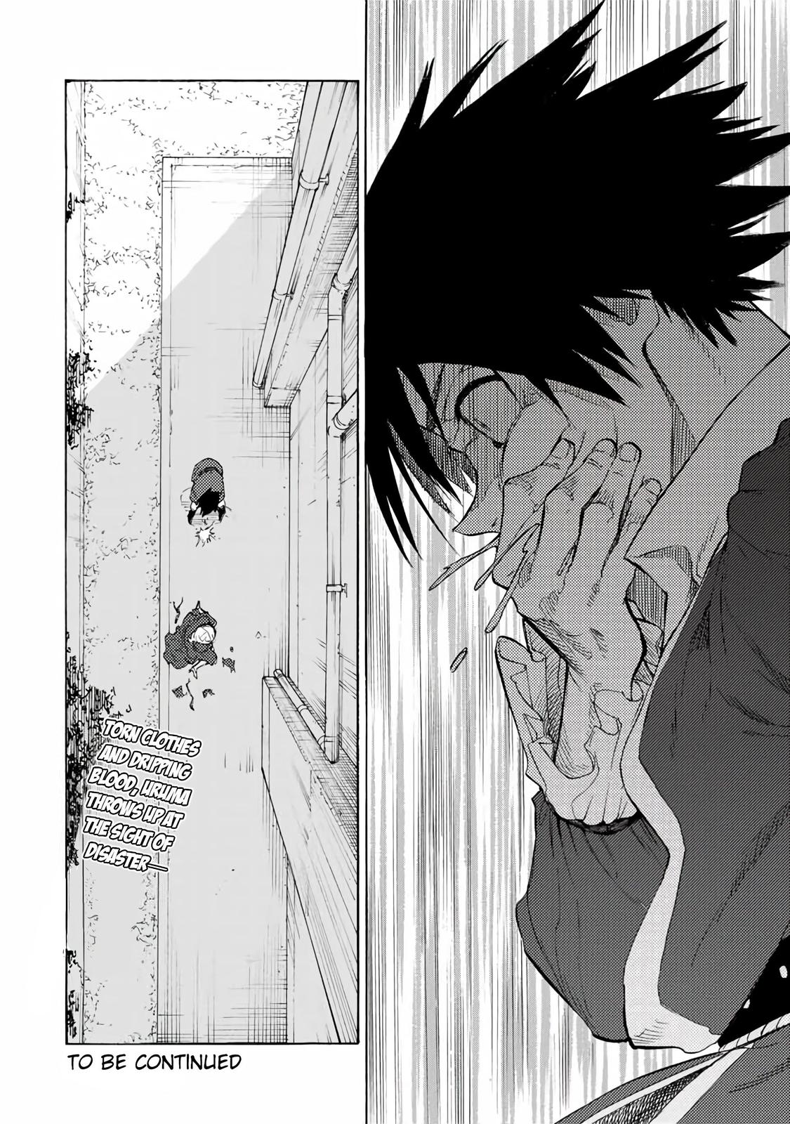 Juujika no Rokunin Chap 29 - Next Chap 30