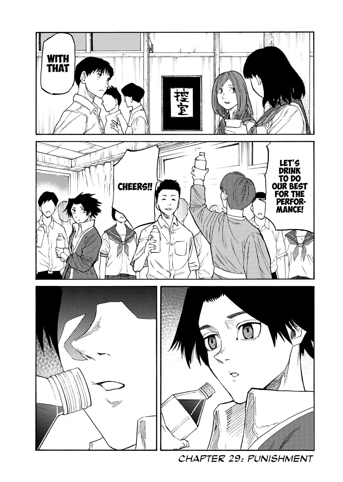 Juujika no Rokunin Chap 29 - Next Chap 30