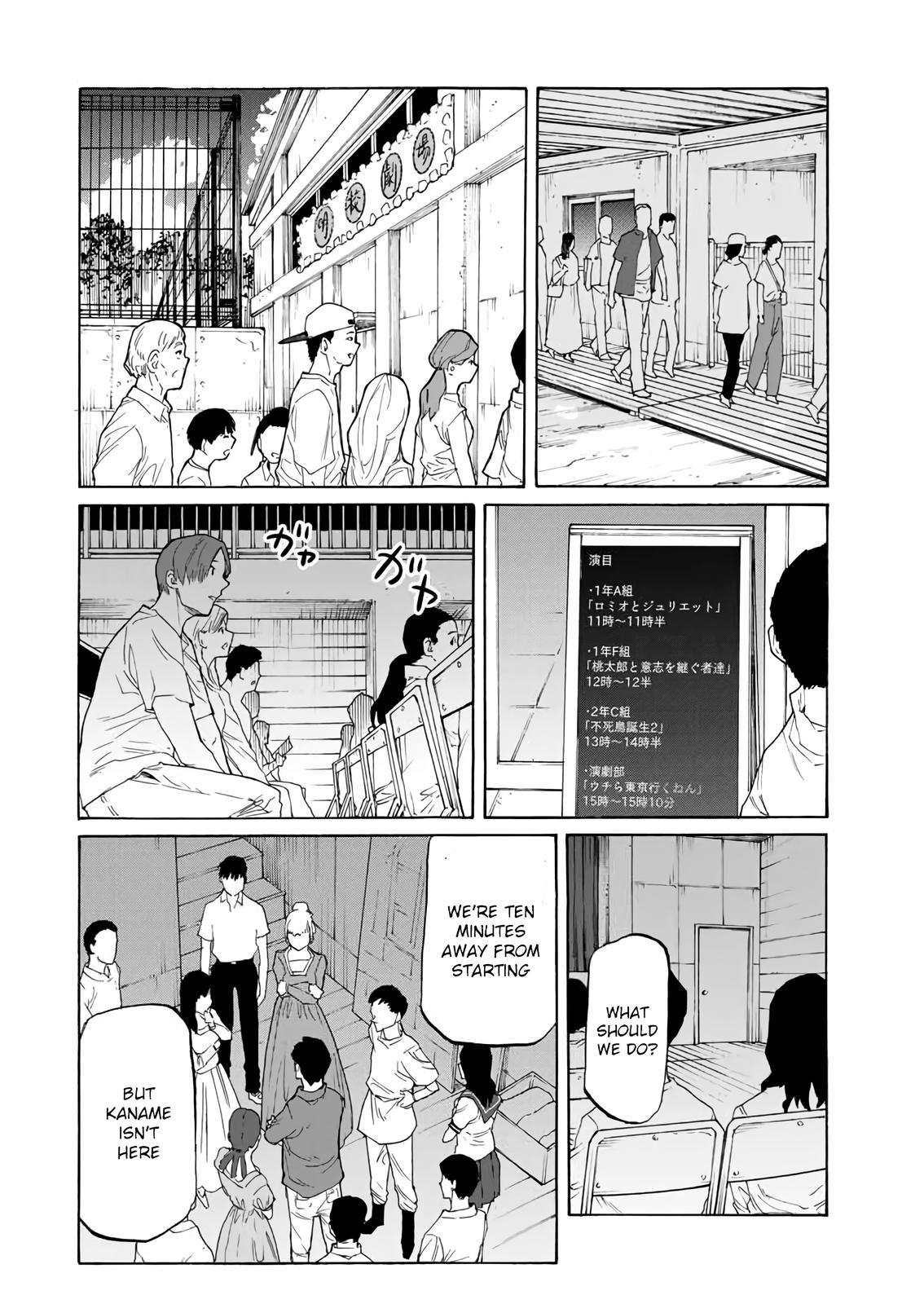 Juujika no Rokunin Chap 29 - Next Chap 30