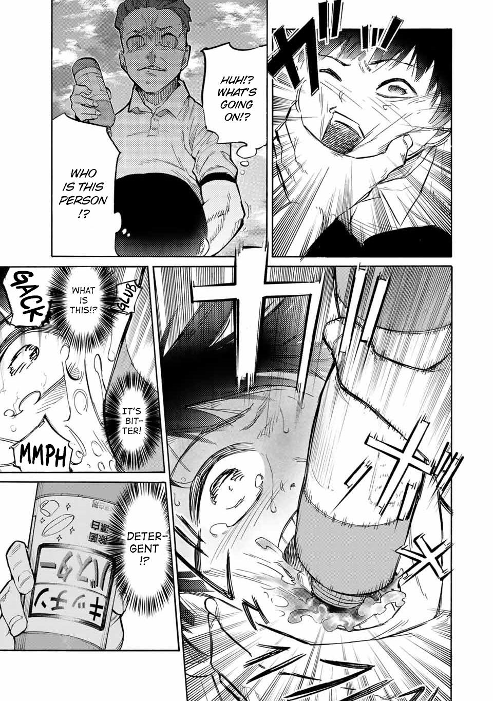 Juujika no Rokunin Chap 22 - Next Chap 23