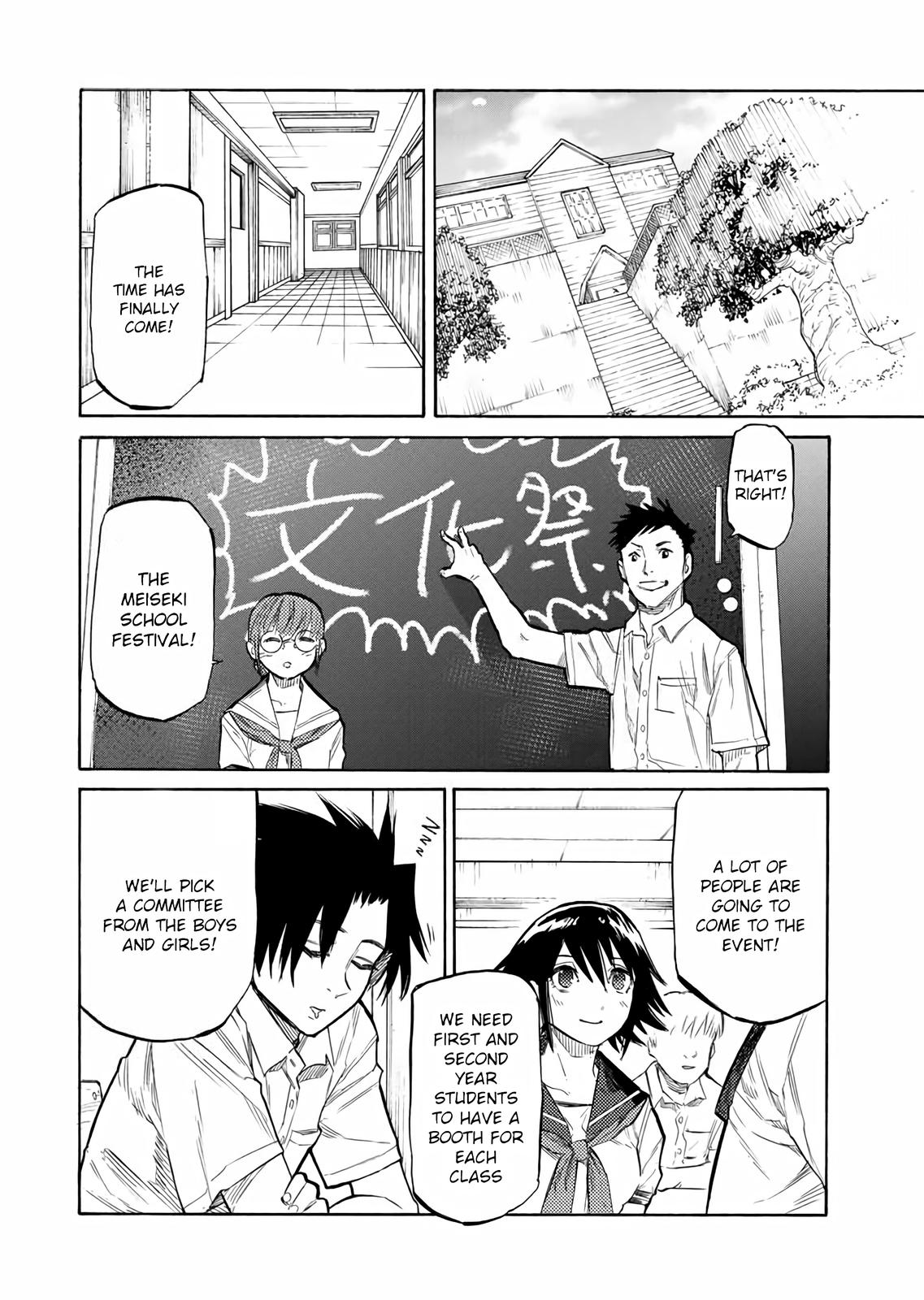 Juujika no Rokunin Chap 23 - Next Chap 24