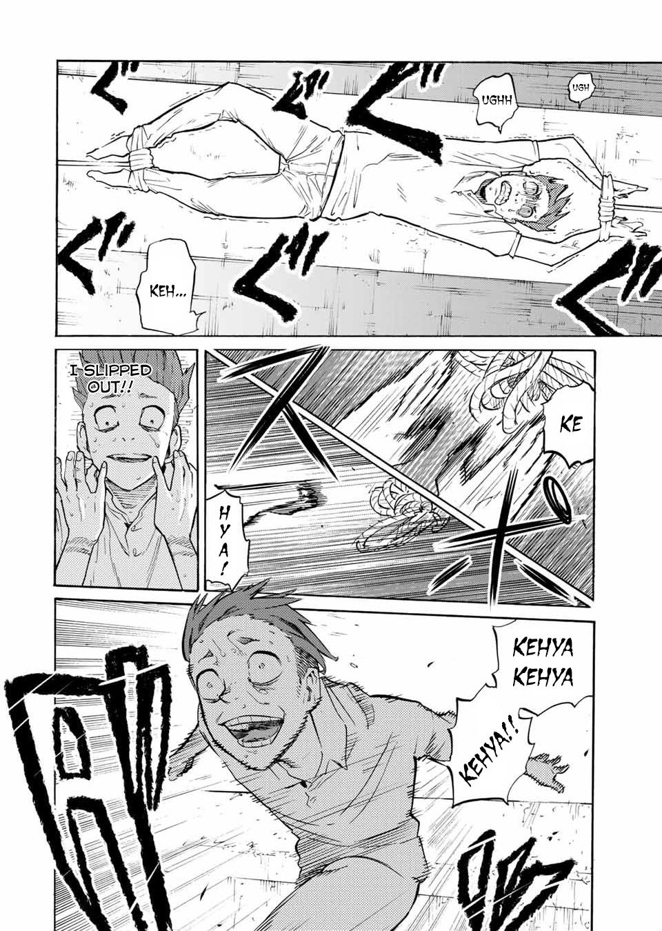 Juujika no Rokunin Chap 34 - Next Chap 35
