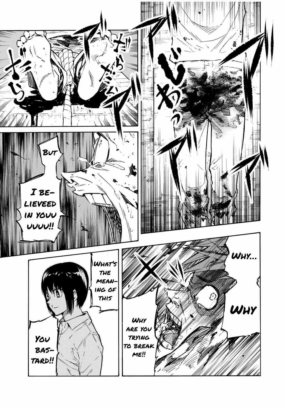 Juujika no Rokunin Chap 36 - Next Chap 37