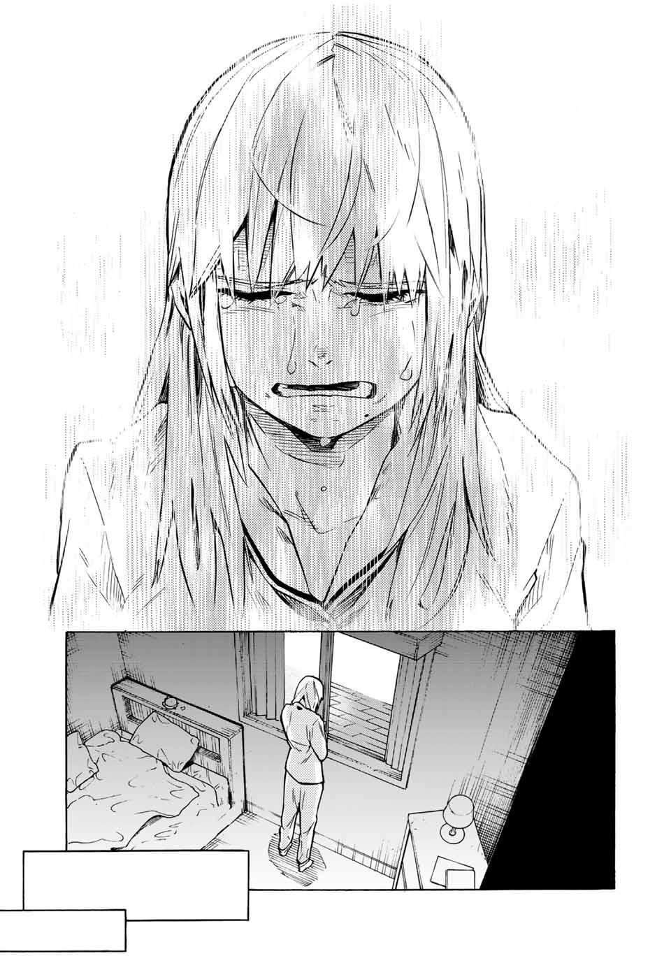 Juujika no Rokunin Chap 38 - Next Chap 39