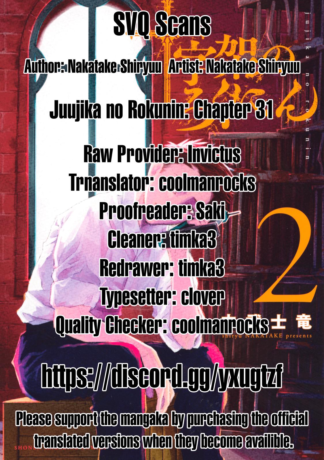 Juujika no Rokunin Chap 31 - Next Chap 32