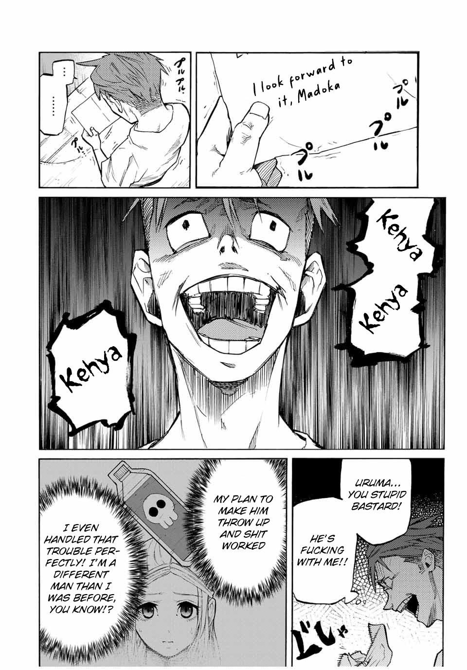 Juujika no Rokunin Chap 31 - Next Chap 32