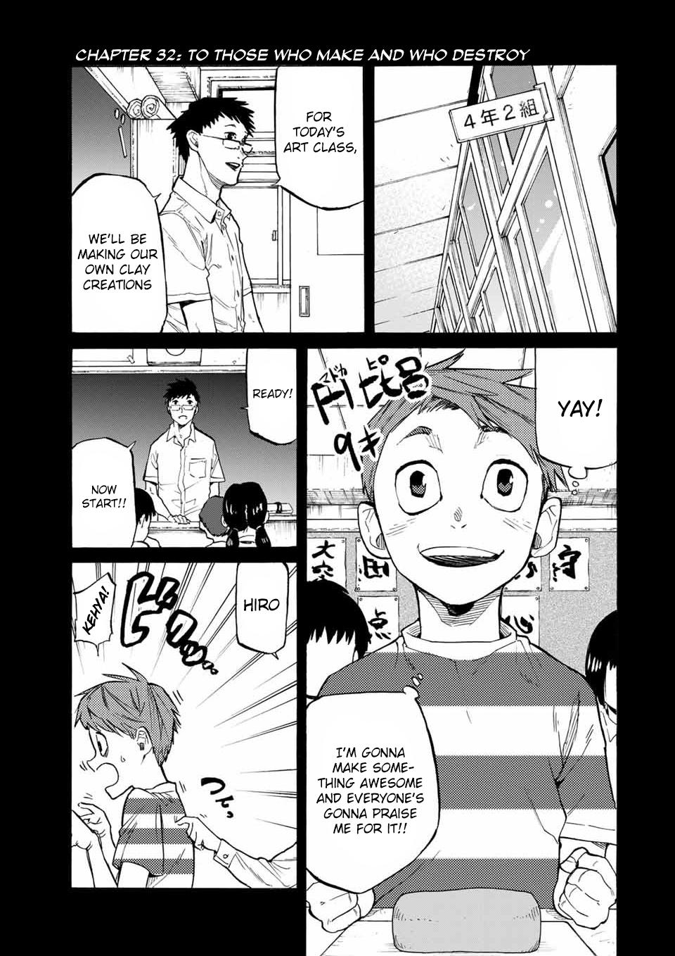 Juujika no Rokunin Chap 32 - Next Chap 33