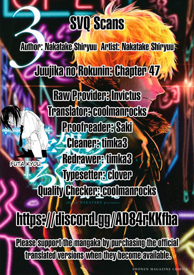Juujika no Rokunin Chap 47 - Next Chap 48