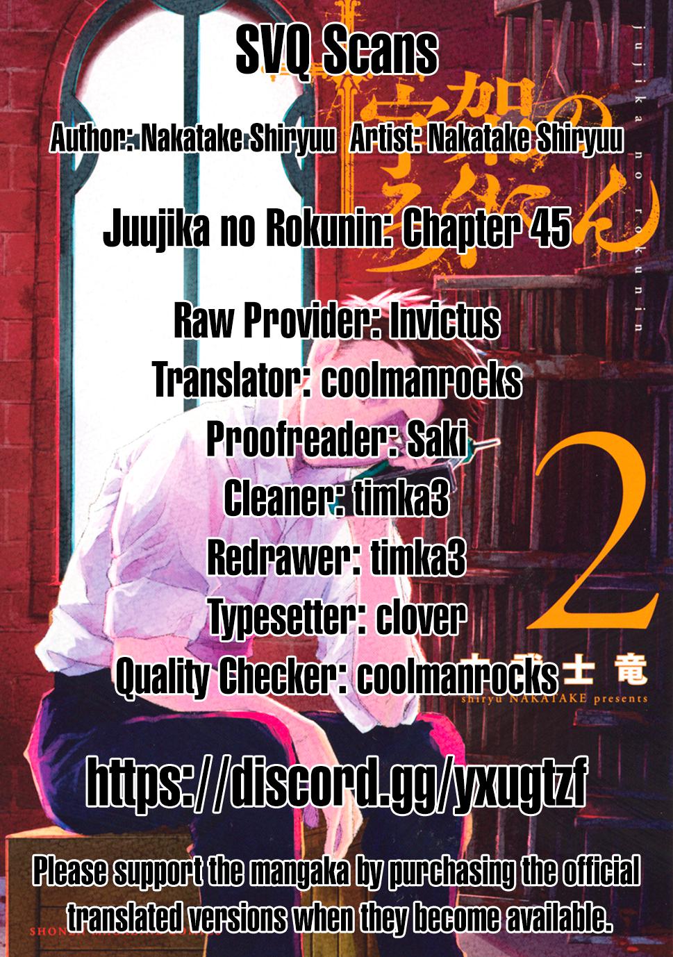 Juujika no Rokunin Chap 45 - Next Chap 46