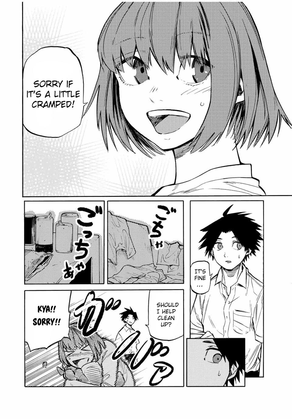 Juujika no Rokunin Chap 40 - Next Chap 41