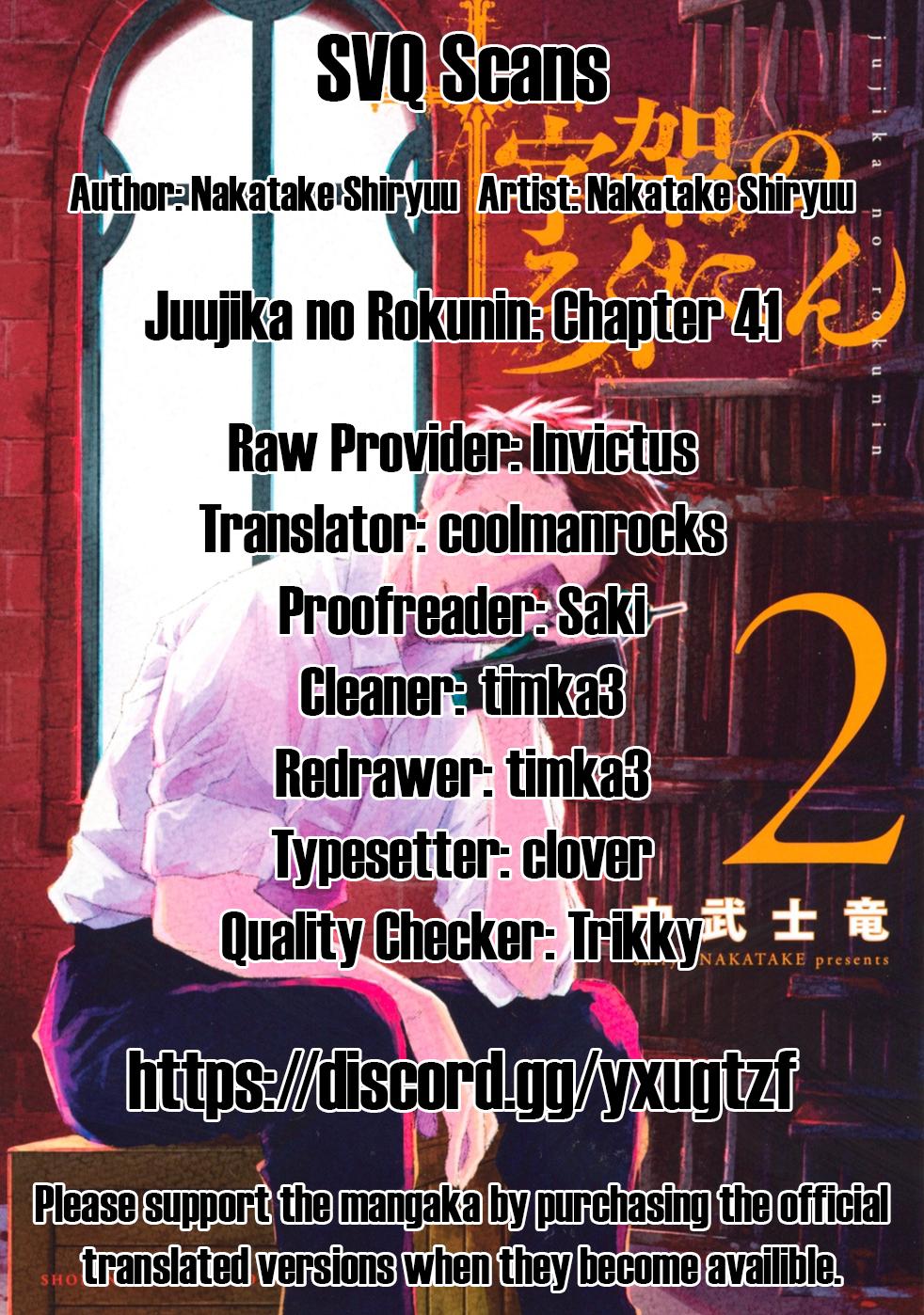 Juujika no Rokunin Chap 41 - Next Chap 42