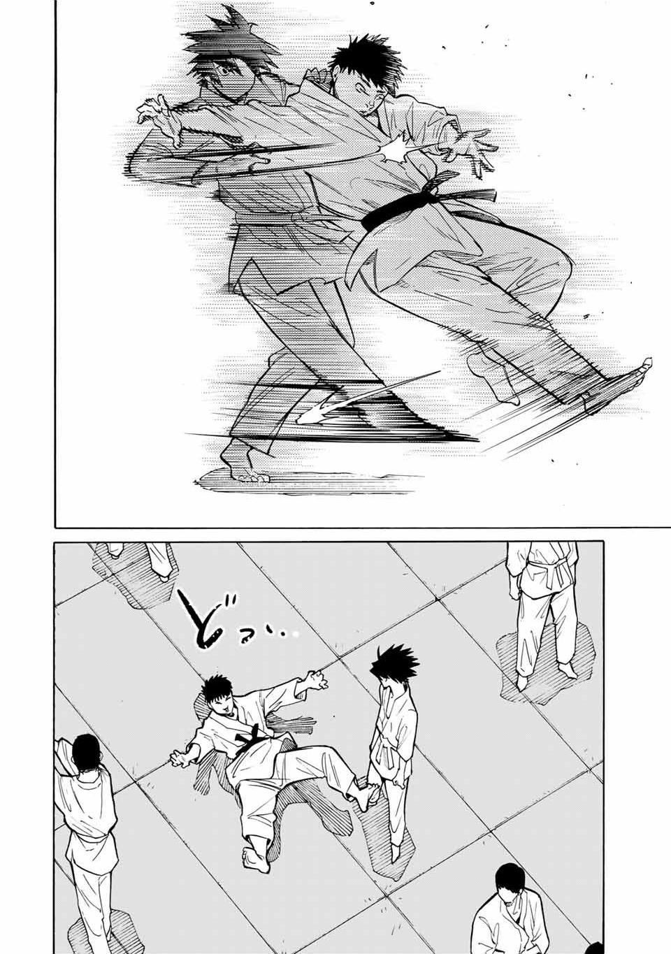 Juujika no Rokunin Chap 41 - Next Chap 42
