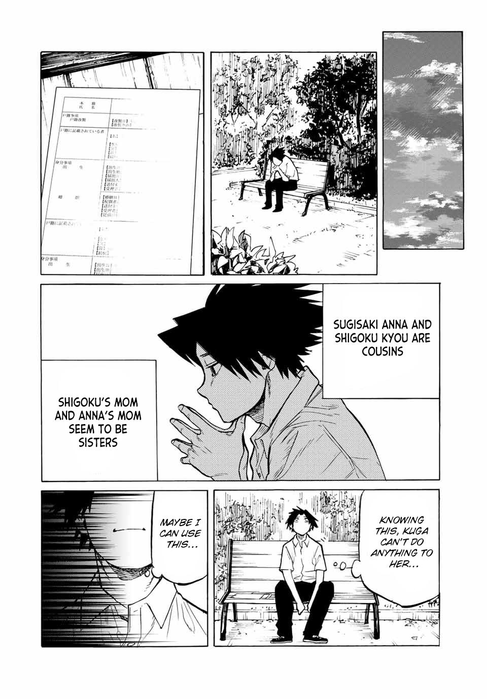 Juujika no Rokunin Chap 43 - Next Chap 44