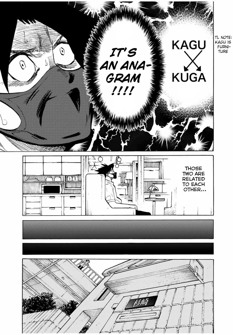 Juujika no Rokunin Chap 43 - Next Chap 44