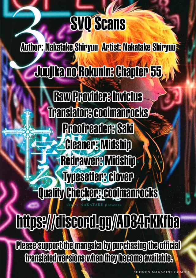 Juujika no Rokunin Chap 55 - Next Chap 56