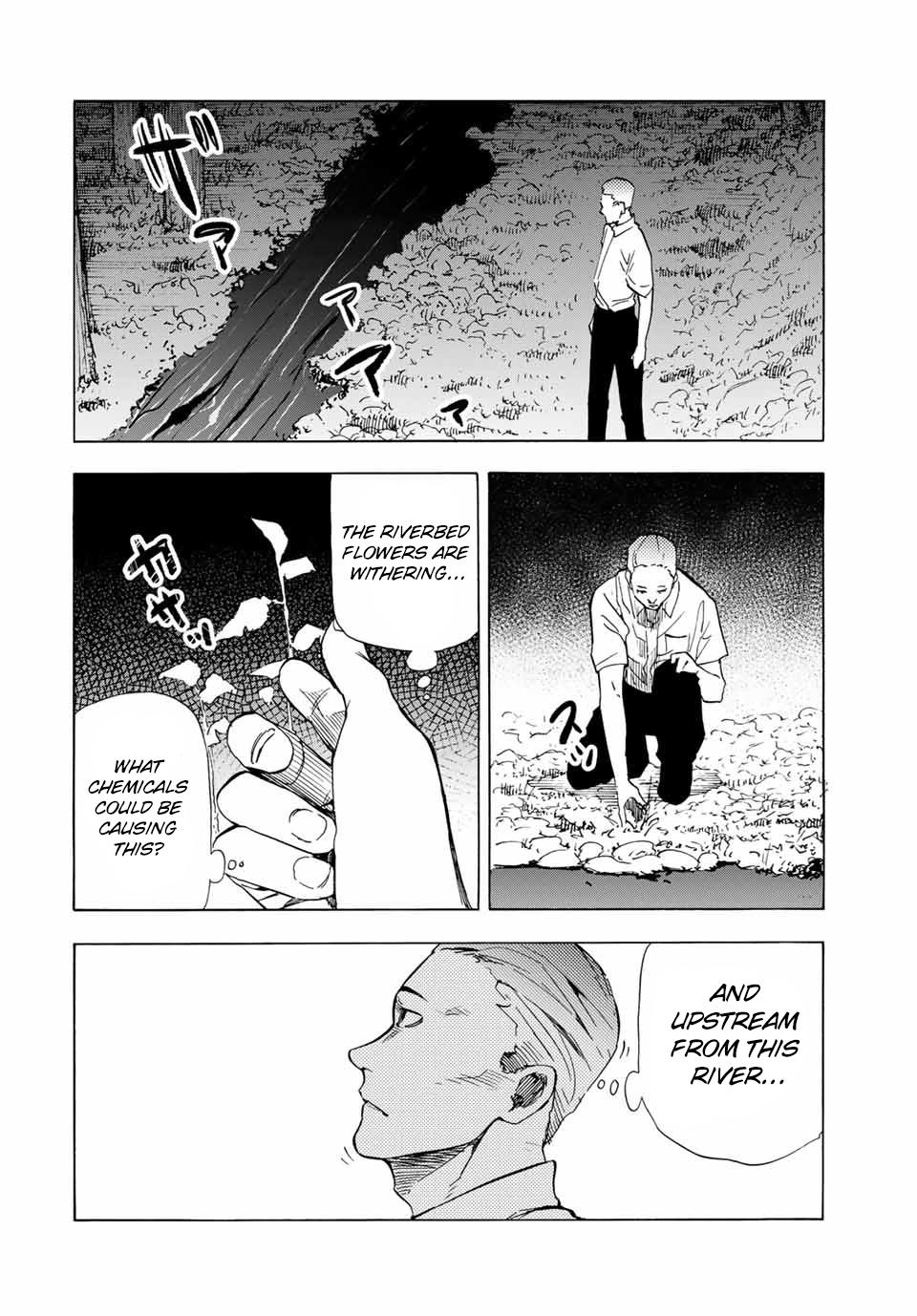 Juujika no Rokunin Chap 55 - Next Chap 56