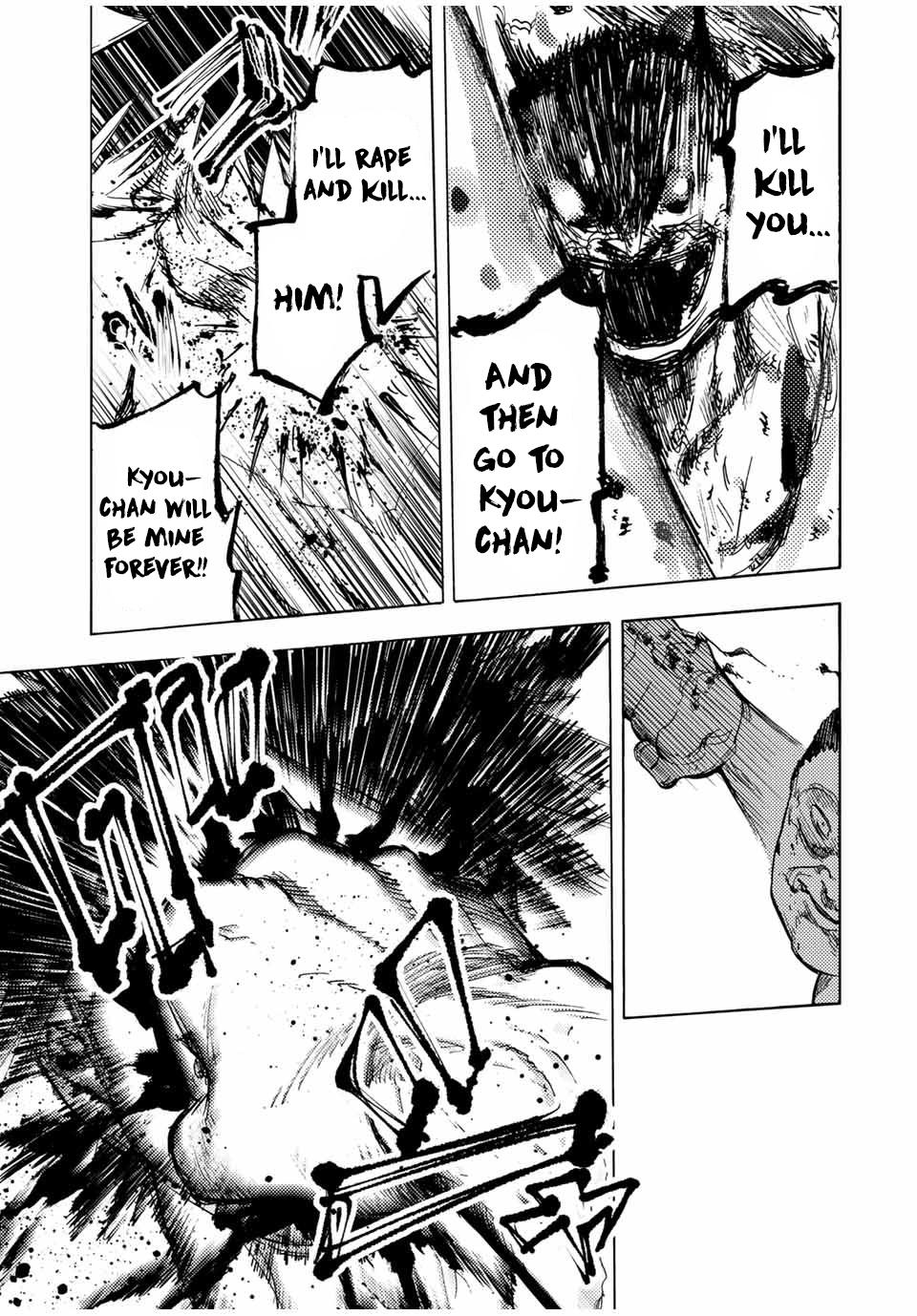 Juujika no Rokunin Chap 55 - Next Chap 56