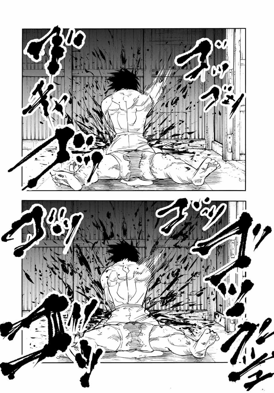 Juujika no Rokunin Chap 56 - Next Chap 57