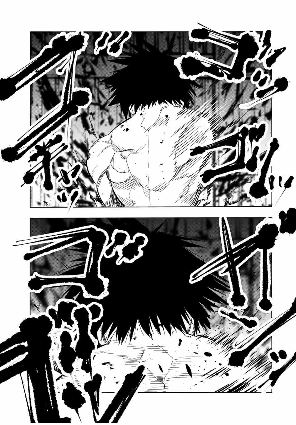Juujika no Rokunin Chap 56 - Next Chap 57