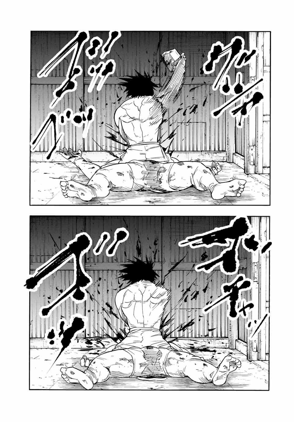 Juujika no Rokunin Chap 56 - Next Chap 57
