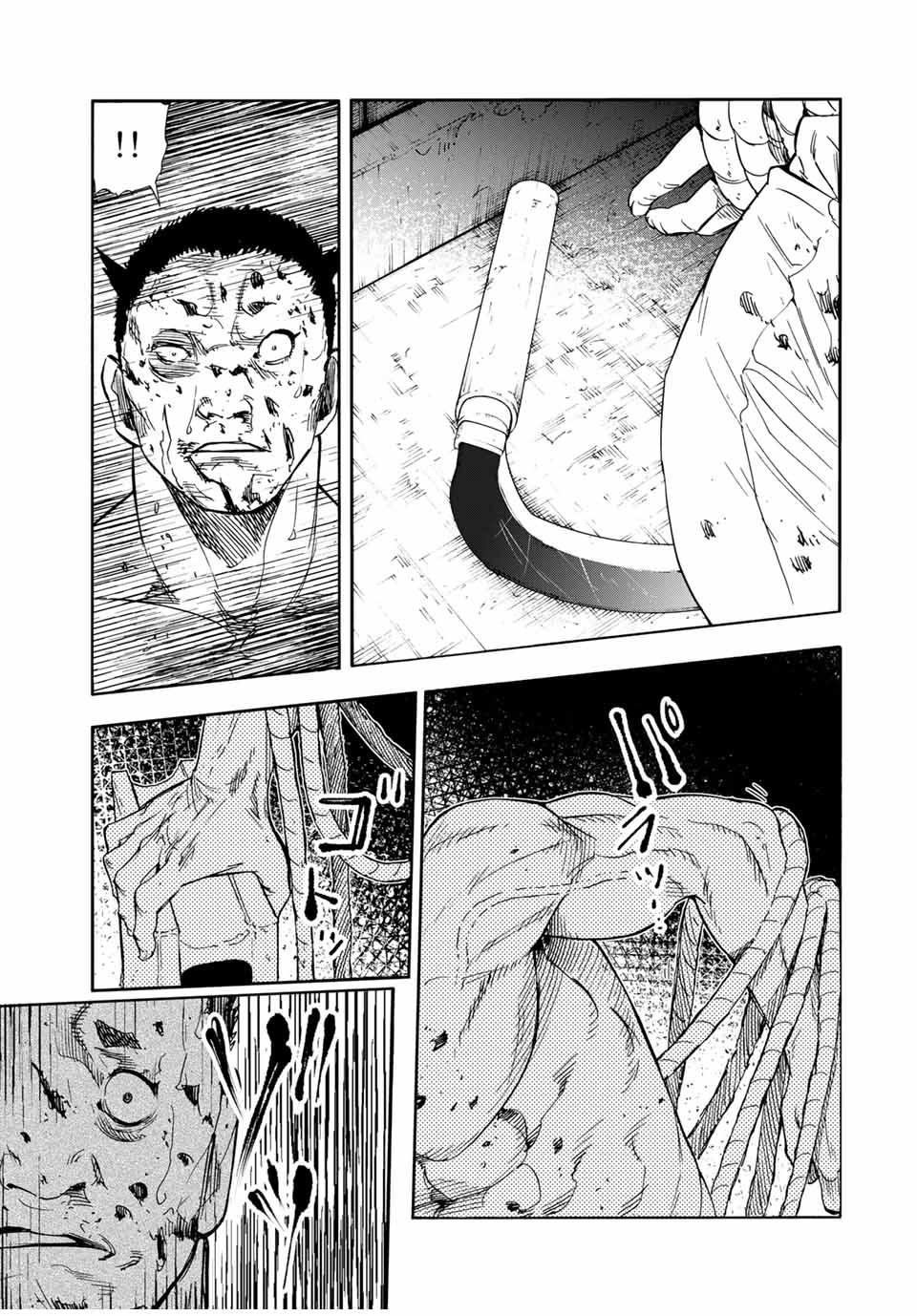 Juujika no Rokunin Chap 56 - Next Chap 57