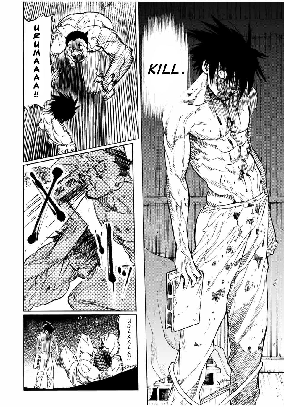 Juujika no Rokunin Chap 56 - Next Chap 57