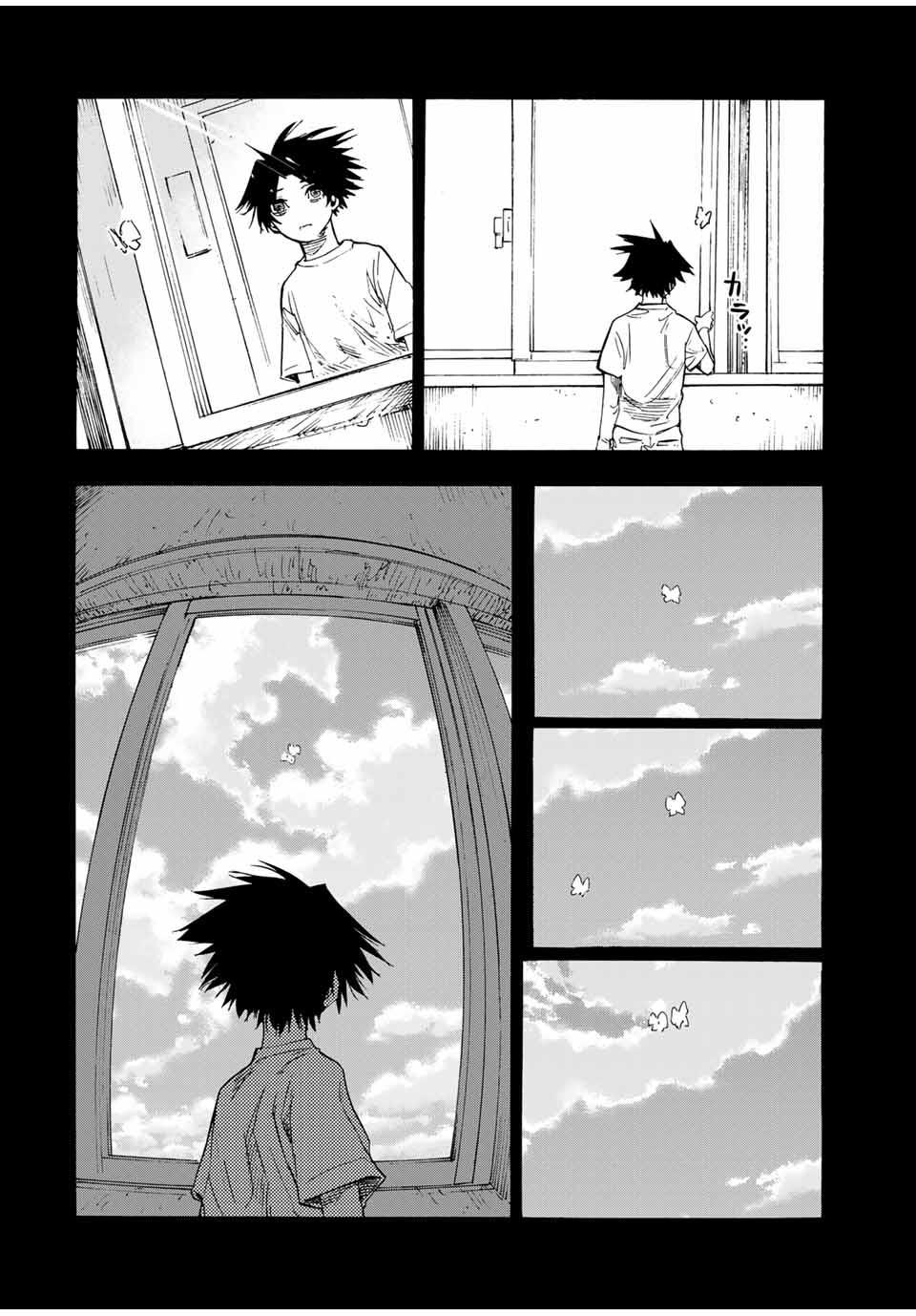 Juujika no Rokunin Chap 58 - Next Chap 59