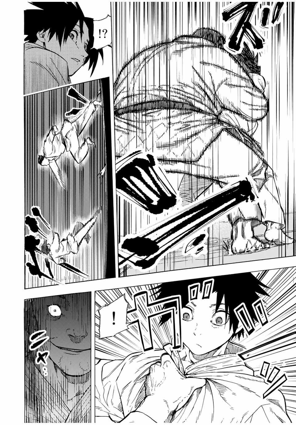 Juujika no Rokunin Chap 50 - Next Chap 51