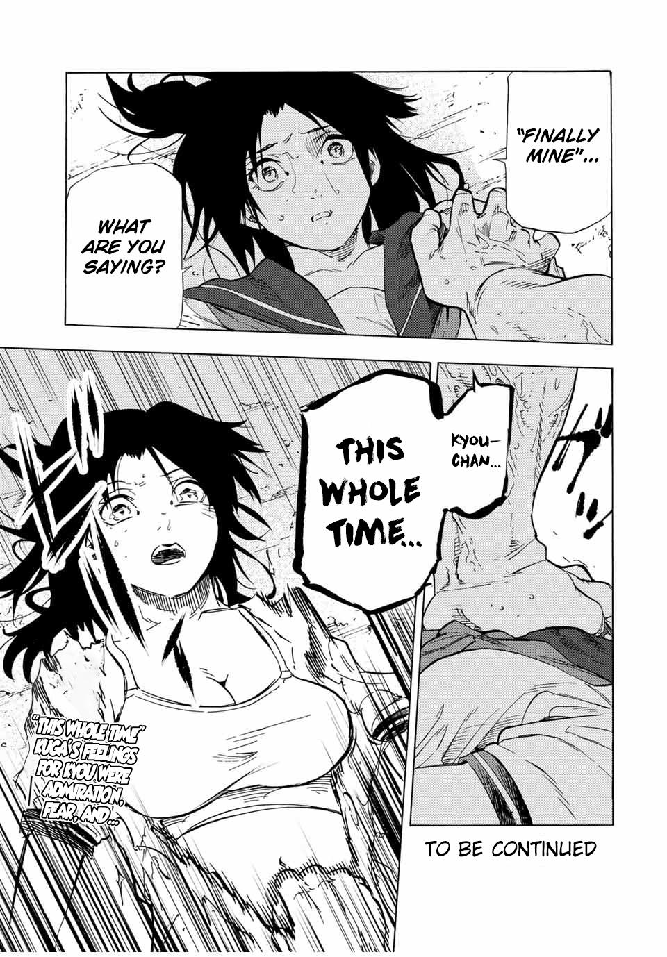 Juujika no Rokunin Chap 53 - Next Chap 54