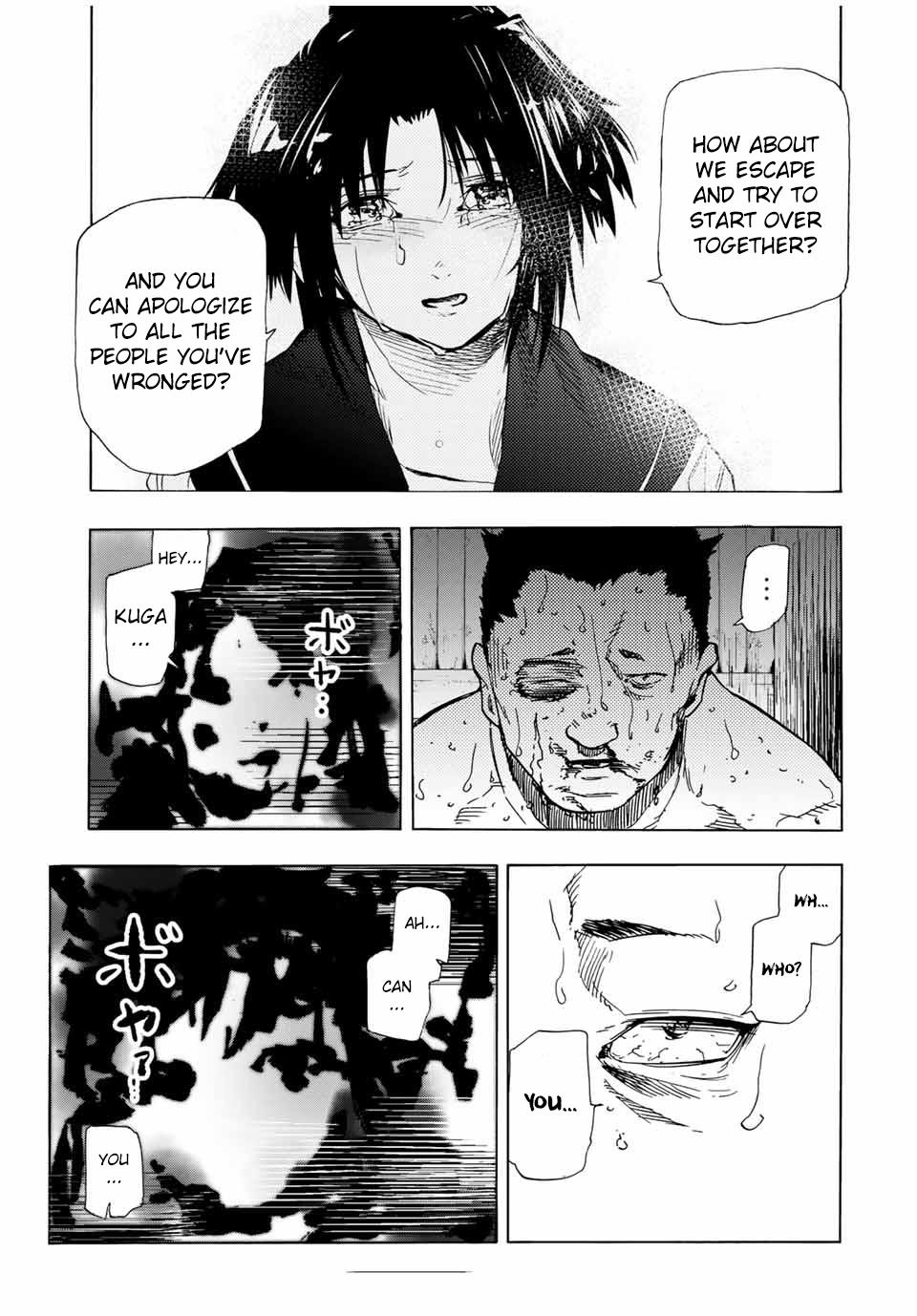 Juujika no Rokunin Chap 53 - Next Chap 54